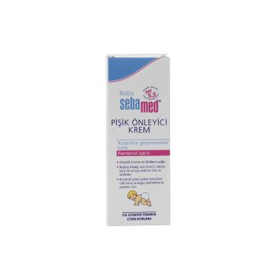 Sebamed Baby Cream - Soothing Care | 100ml