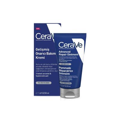 Cerave Intensive Repair Ointment - 50ml