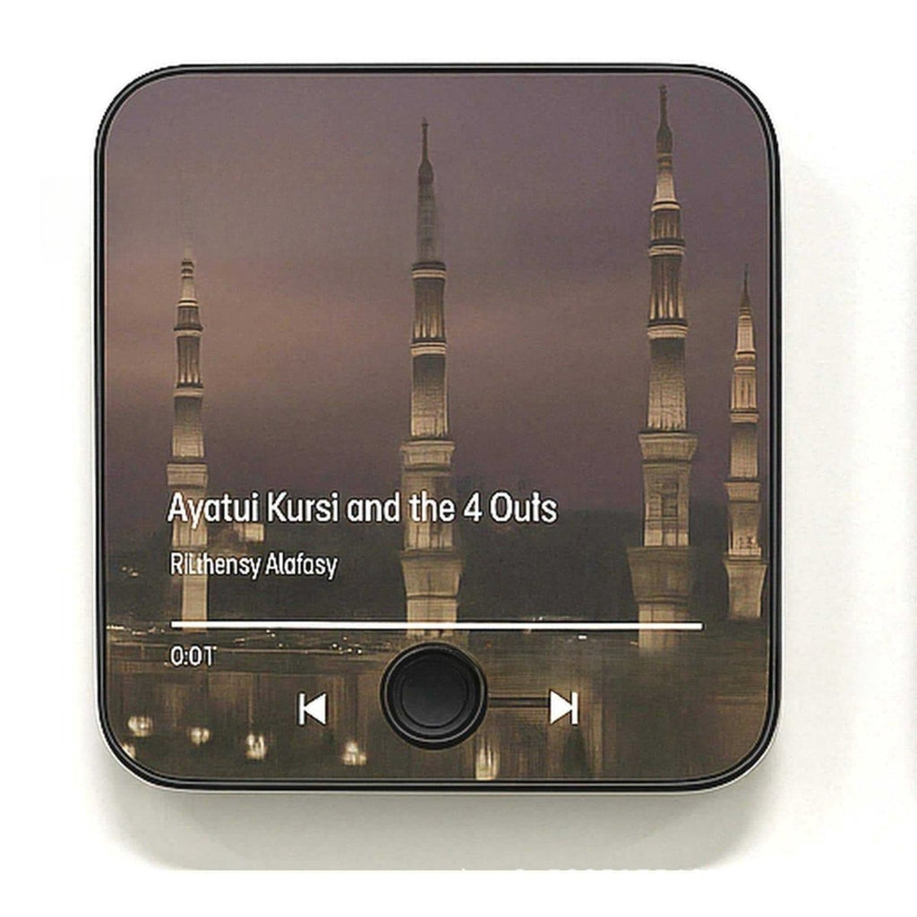 Mariam's Collection Personalized Music Magnetic Fridge Magnets (MAC295) — main product shot