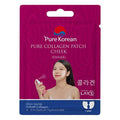 Pure Korean Collagen Patch Cheek (Yanak) - Anti-aging Collagen Face Treatment for Wrinkle Reduction