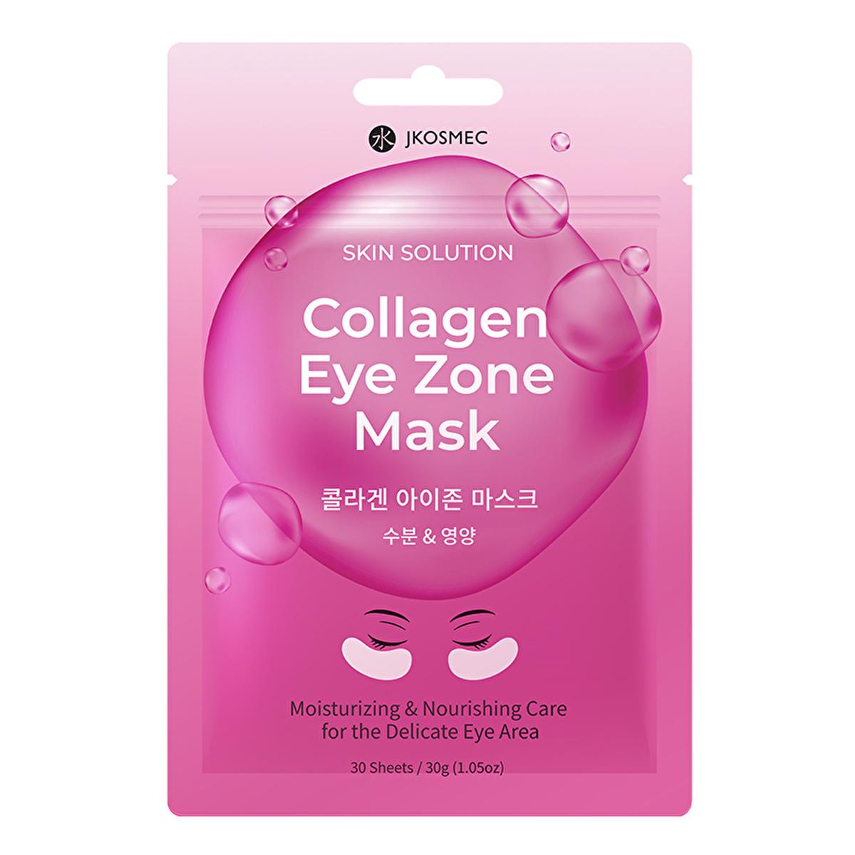 JKosmec Collagen Eye Mask - Hydrating, Anti-Aging, Vitamin E Rich - 30 Masks