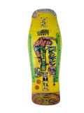 Hosoi Painted Air Skateboard Deck - 10.5″ by Skates USA