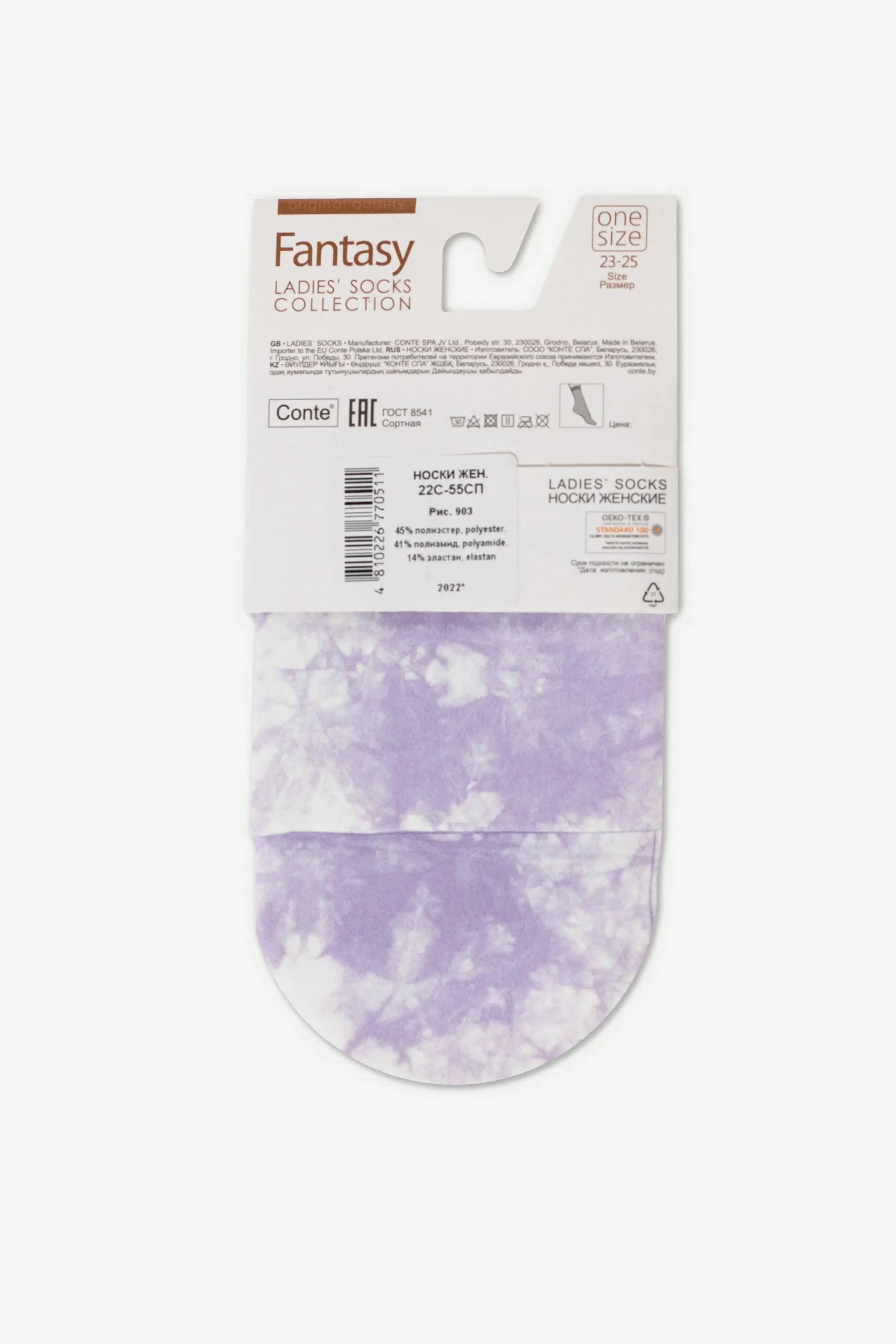 TheRanok.com Socks Conte Fantasy 903 - Purple mood — alternative angle