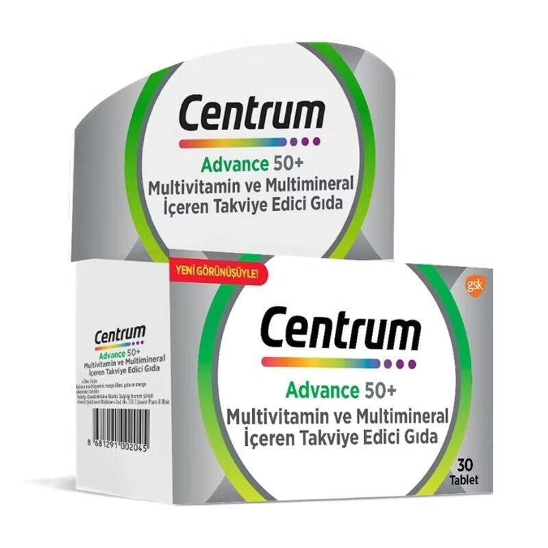 Centrum Multivitamin Supplement for Adults Over 50 - Centrum Advance 50+ 30 Tablets with Lutein