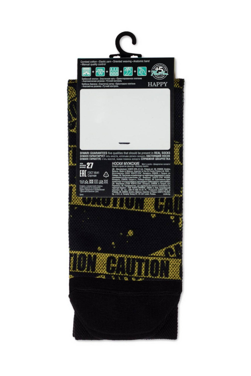 TheRanok.com Conte Cotton Socks Diwari Happy 152 — color detail