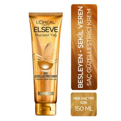 Loreal Paris Hair Care Cream - Nourishing, Softening & Moisturizing for All Hair Types