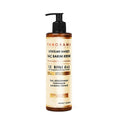 Panorama Professional Hair Strengthening Cream - Anti-Hair Loss, Biotin, Caffein, Niacin, 13.53 fl oz