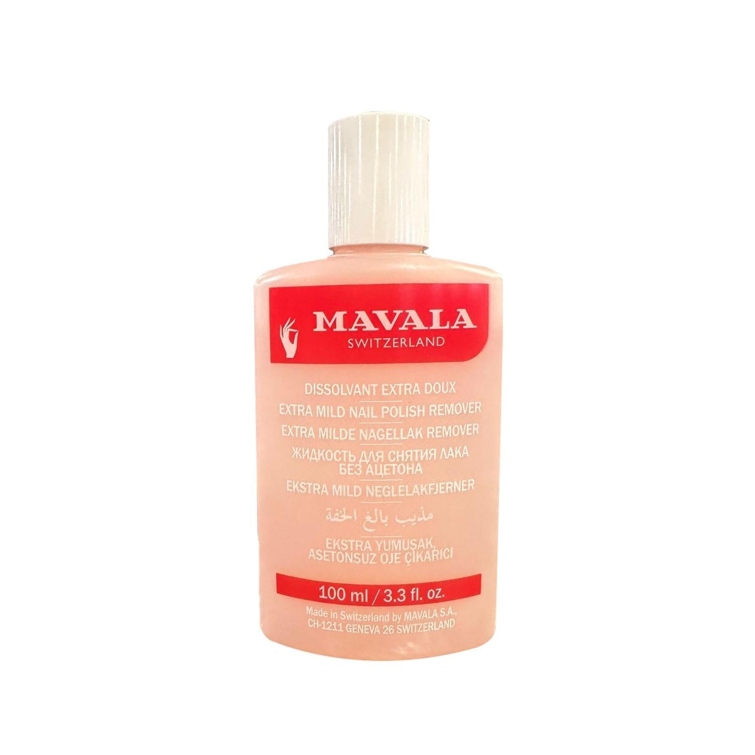 Mavala Gentle Nail Polish Remover - Extra Soft Formula, 3.38 fl oz