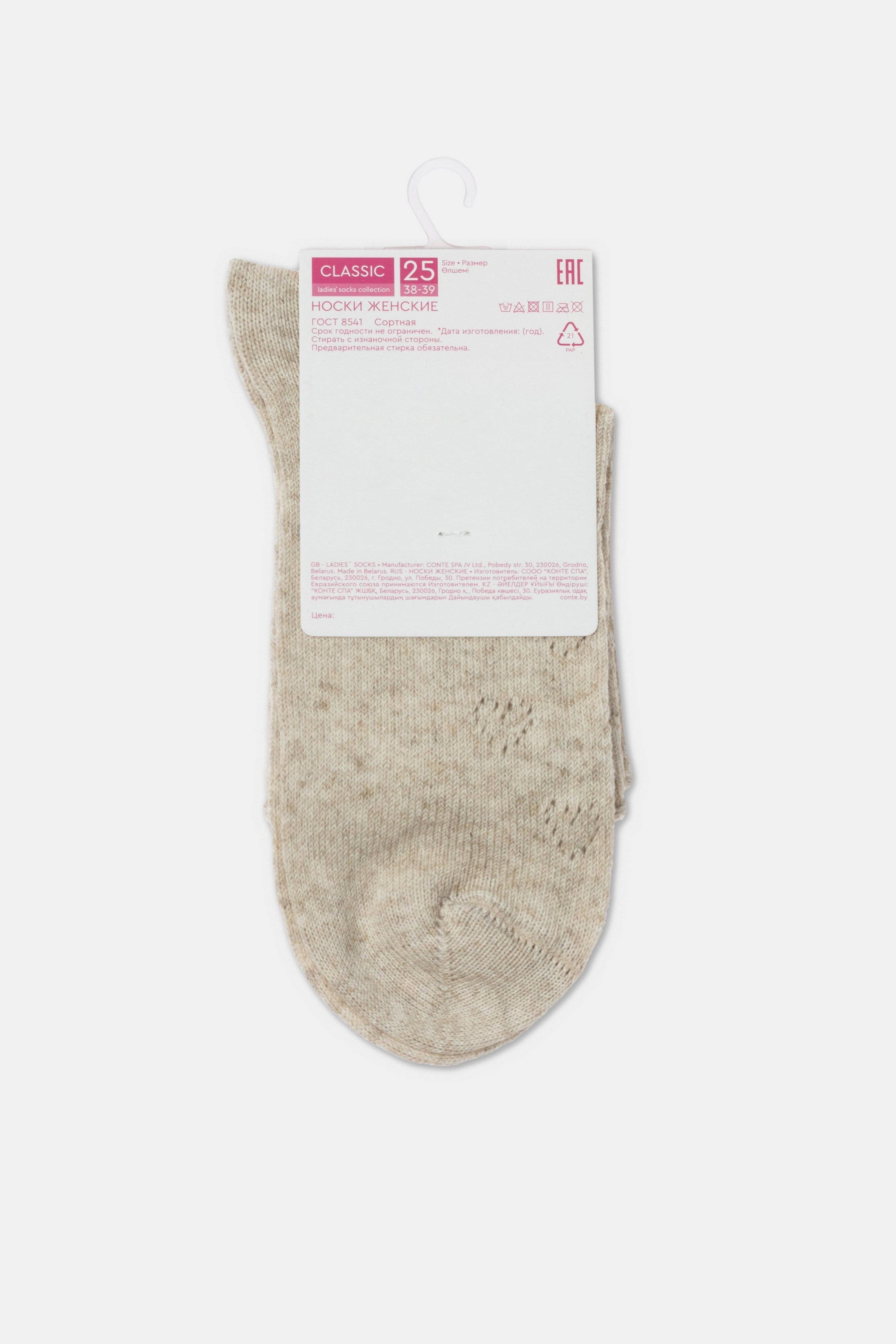 TheRanok.com Cotton Linen Socks Conte Classic 542 - Hearts Pattern — color detail