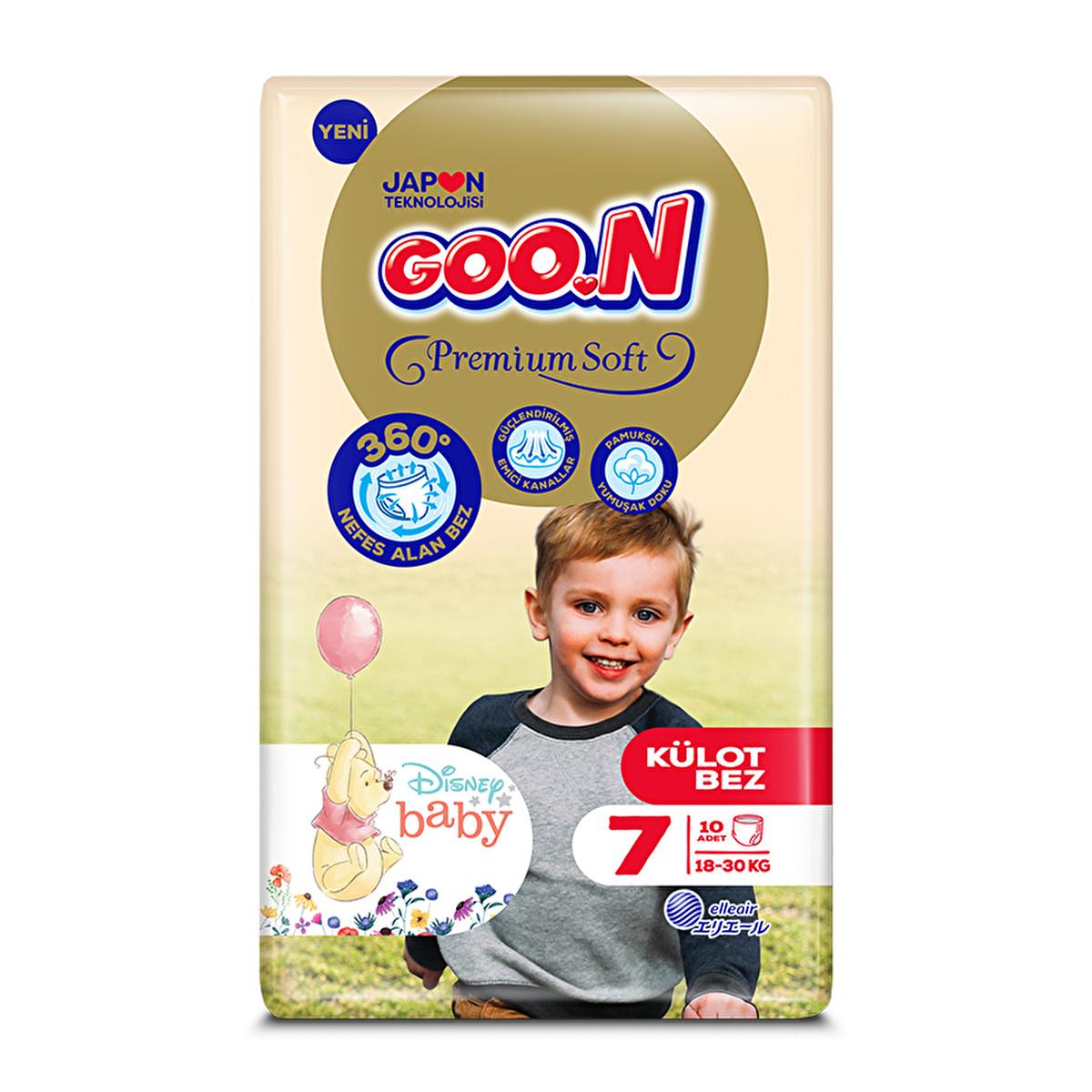 Goon Premium Soft Diaper Pants for Babies - Ultra Soft, Breathable, and Comfortable Diapers