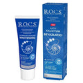 Rocs Whitening Toothpaste - Calcium Enriched, Low Abrasion Formula for Healthy Gums, Cavity Protection, & Sparkling Teeth