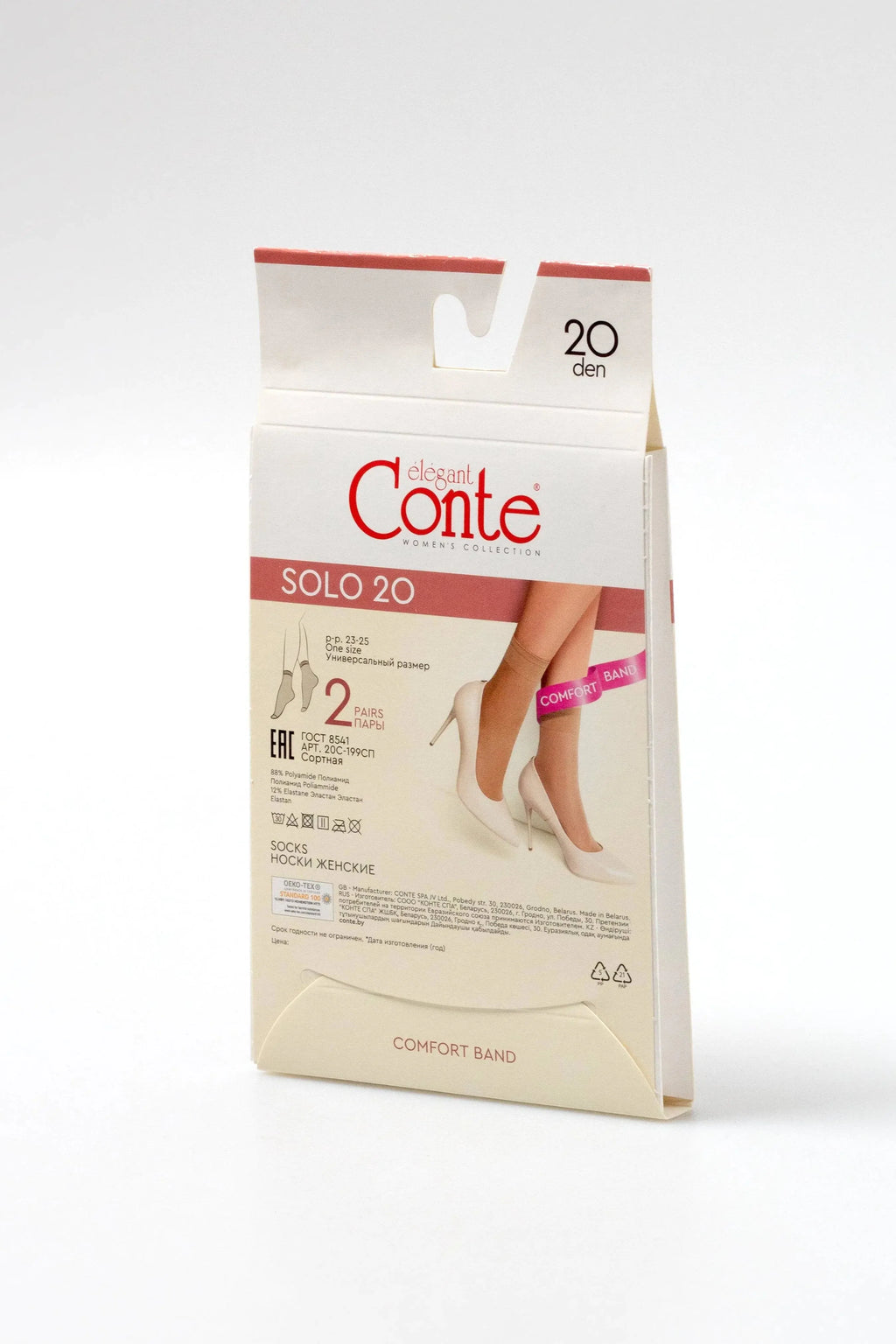 TheRanok.com Socks Conte Solo 20 Den (2 pairs) — packaging