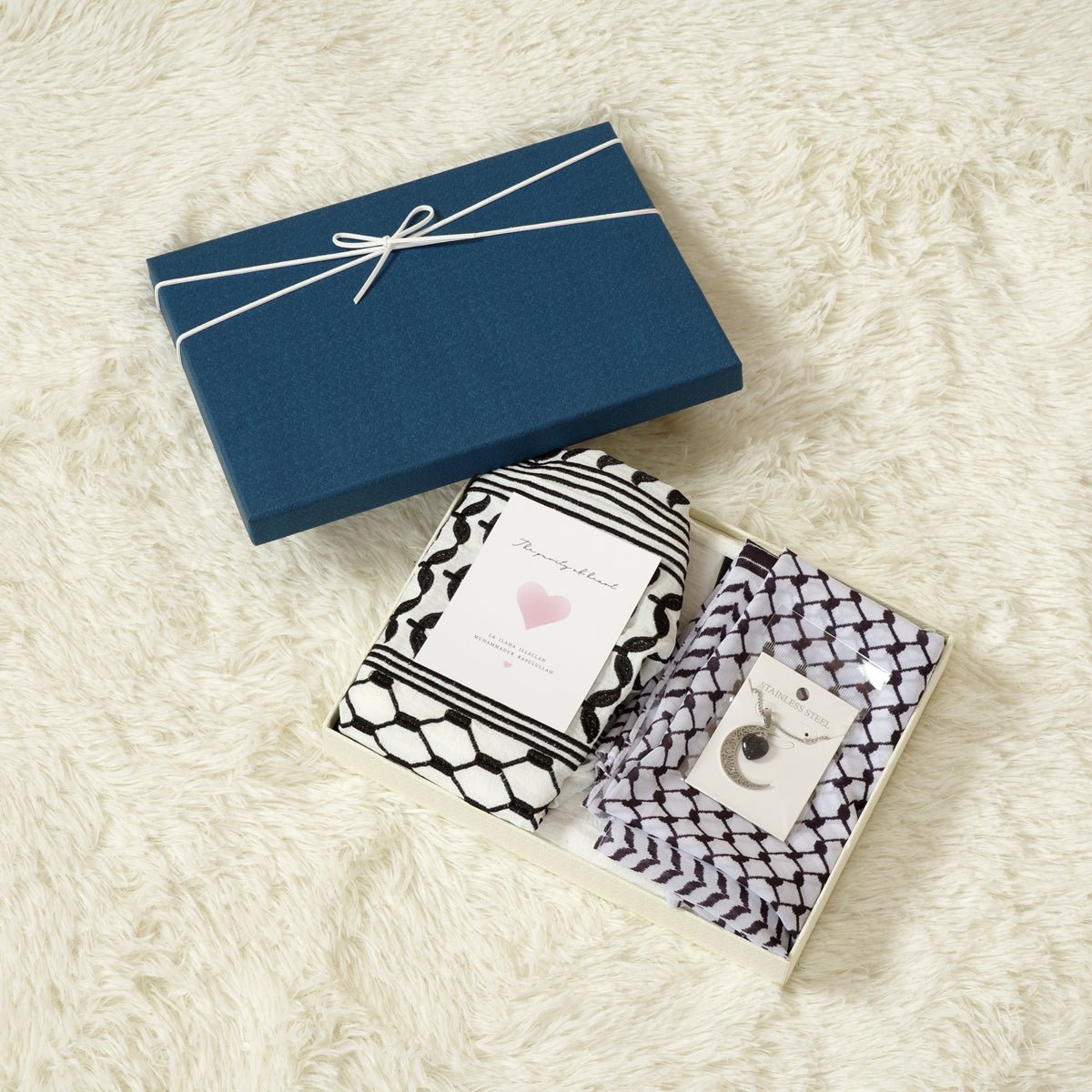 Mariam's Collection Ramadan Gift Box 2025 | Ramadan Celebration Present Box (MR069) — lifestyle worn / used context
