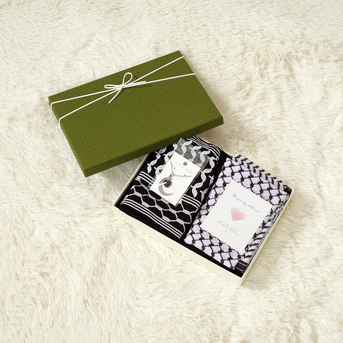 Mariam's Collection Ramadan Gift Box 2025 | Ramadan Celebration Present Box (MR069) — main product shot