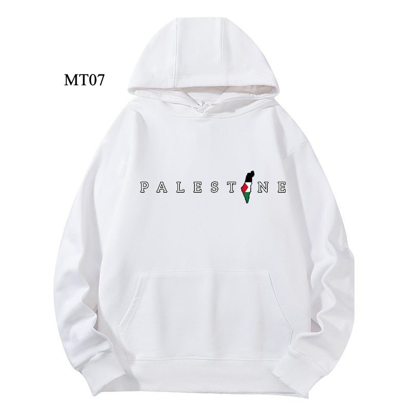 Mariam's Collection Ramadan Keffiyeh Customizable Hoodie t-shirt for Adults – High-Quality, Hooded… — feature highlight