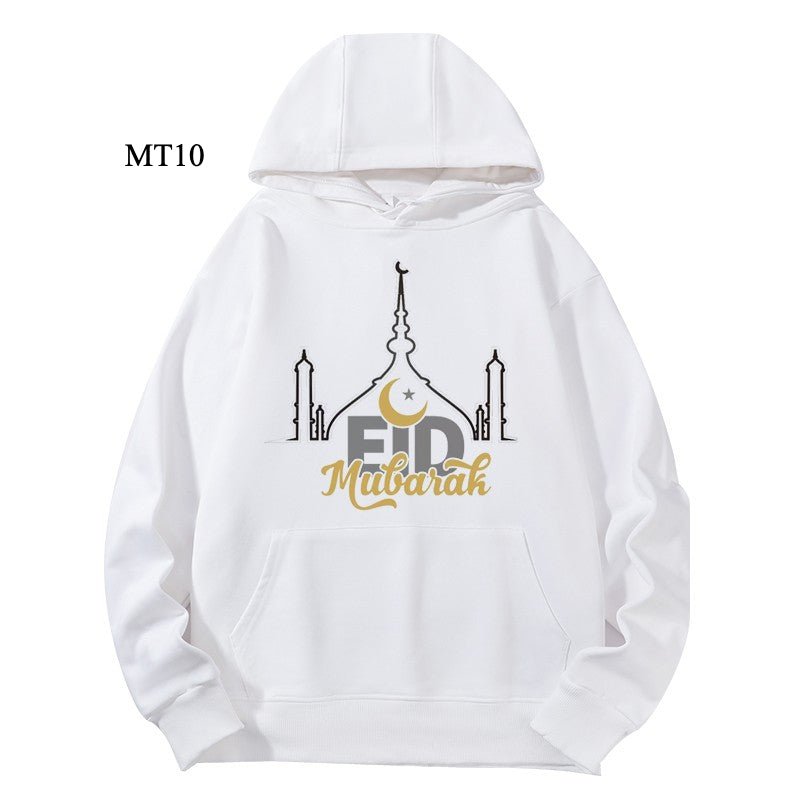Mariam's Collection Ramadan Keffiyeh Customizable Hoodie t-shirt for Adults – High-Quality, Hooded… — product on model