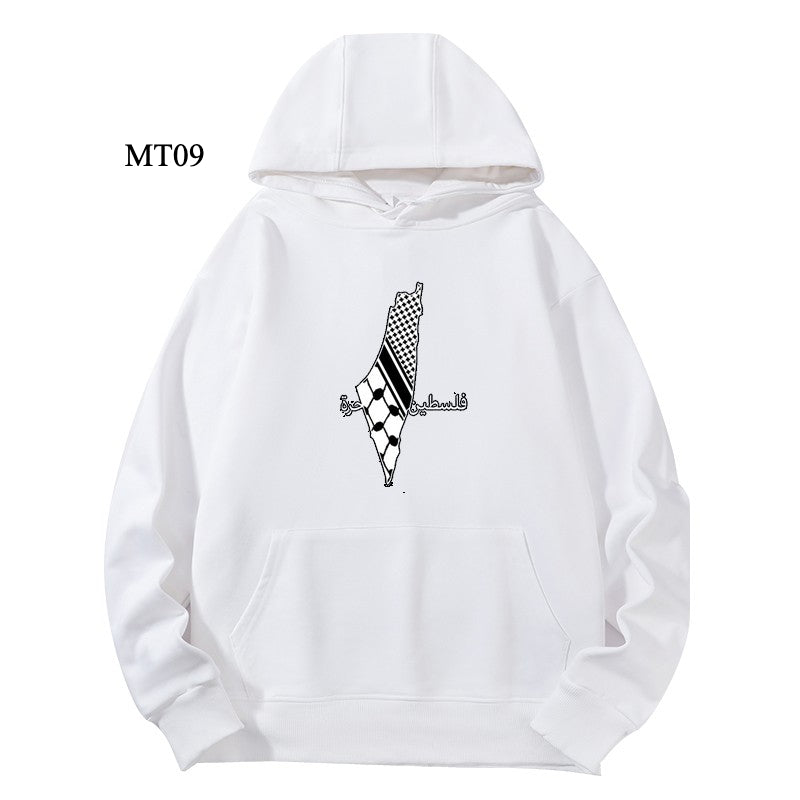 Mariam's Collection Ramadan Keffiyeh Customizable Hoodie t-shirt for Adults – High-Quality, Hooded… — detail shot 8