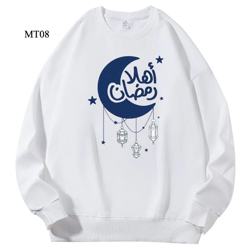Mariam's Collection Ramadan Keffiyeh Customizable Sweatshirt for Adults – High-Quality, No-Hood… — detail shot 9