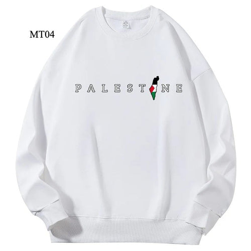 Ramadan Keffiyeh Customizable Sweatshirt for Adults – High-Quality, No-Hood Design (MTC003)