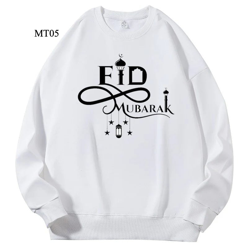Mariam's Collection Ramadan Keffiyeh Customizable Sweatshirt for Adults – High-Quality, No-Hood… — Mariam's Collection branding close-up