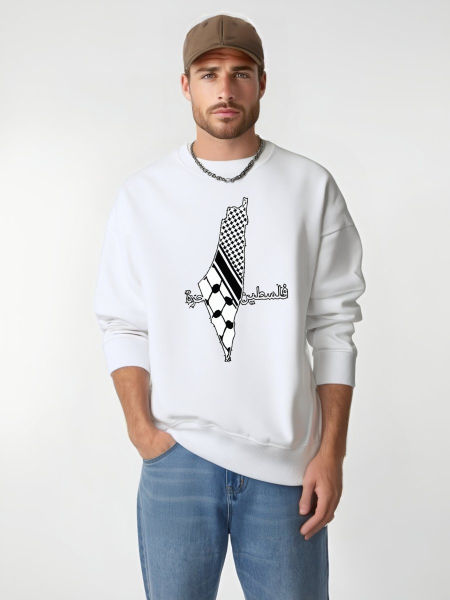 Mariam's Collection Ramadan Keffiyeh Customizable Sweatshirt for Adults – High-Quality, No-Hood… — main product shot