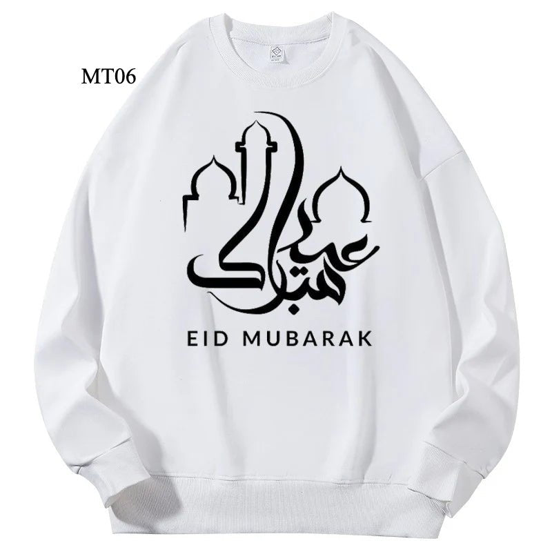 Mariam's Collection Ramadan Keffiyeh Customizable Sweatshirt for Adults – High-Quality, No-Hood… — lifestyle worn / used context