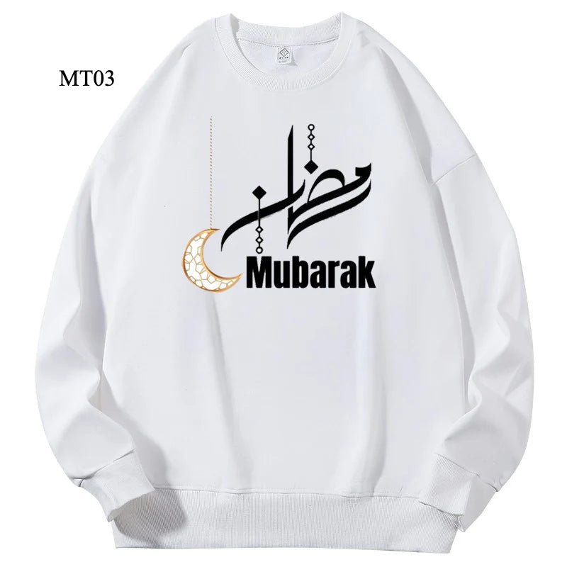 Mariam's Collection Ramadan Keffiyeh Customizable Sweatshirt for Adults – High-Quality, No-Hood… — detail shot 6