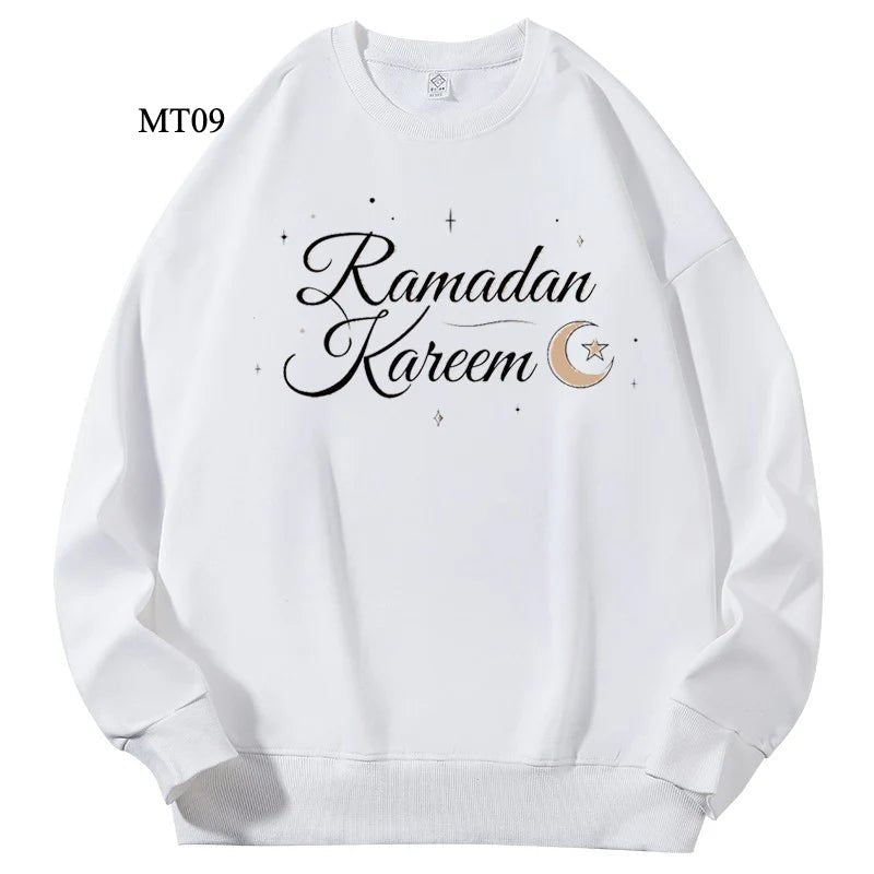 Mariam's Collection Ramadan Keffiyeh Customizable Sweatshirt for Adults – High-Quality, No-Hood… — comparison shot