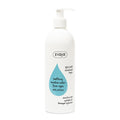 Ziaja Soothing Micellar Cleansing Water for Sensitive Skin | Vegan & Natural Makeup Remover | Gentle Face Cleanser