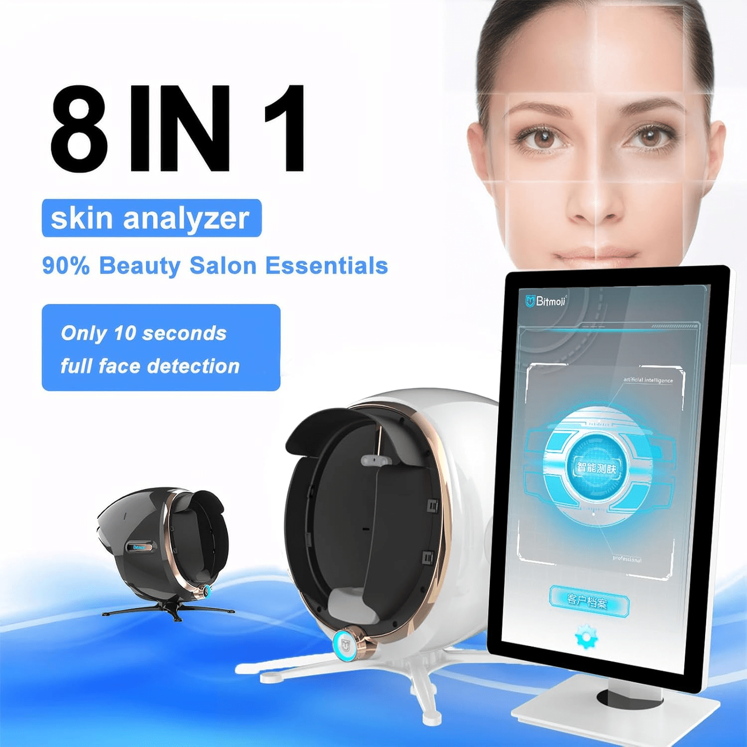 Shape Tactics ProMax 3D AI Face Skin Analyzer – Cavitation Machines, view 8