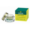 Endocare Moisturizing Face Cream - Anti-Aging, Non-Greasy Hydration for All Skin Types