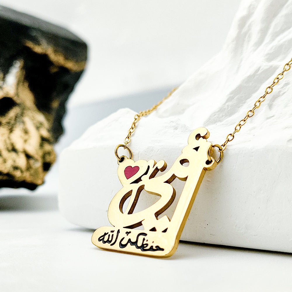 Mariam's Collection Simple Red Love Lettering Stainless Steel 18K Gold Plated Oil Dripping… — Red detail