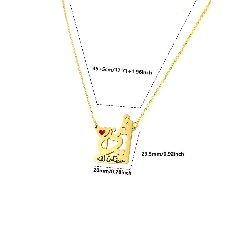 Mariam's Collection Simple Red Love Lettering Stainless Steel 18K Gold Plated Oil Dripping… — Mariam's Collection branding close-up