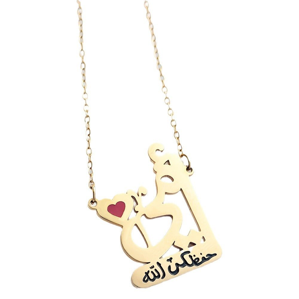 Mariam's Collection Simple Red Love Lettering Stainless Steel 18K Gold Plated Oil Dripping… — lifestyle worn / used context