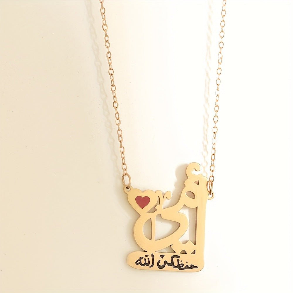 Mariam's Collection Simple Red Love Lettering Stainless Steel 18K Gold Plated Oil Dripping… — product category context
