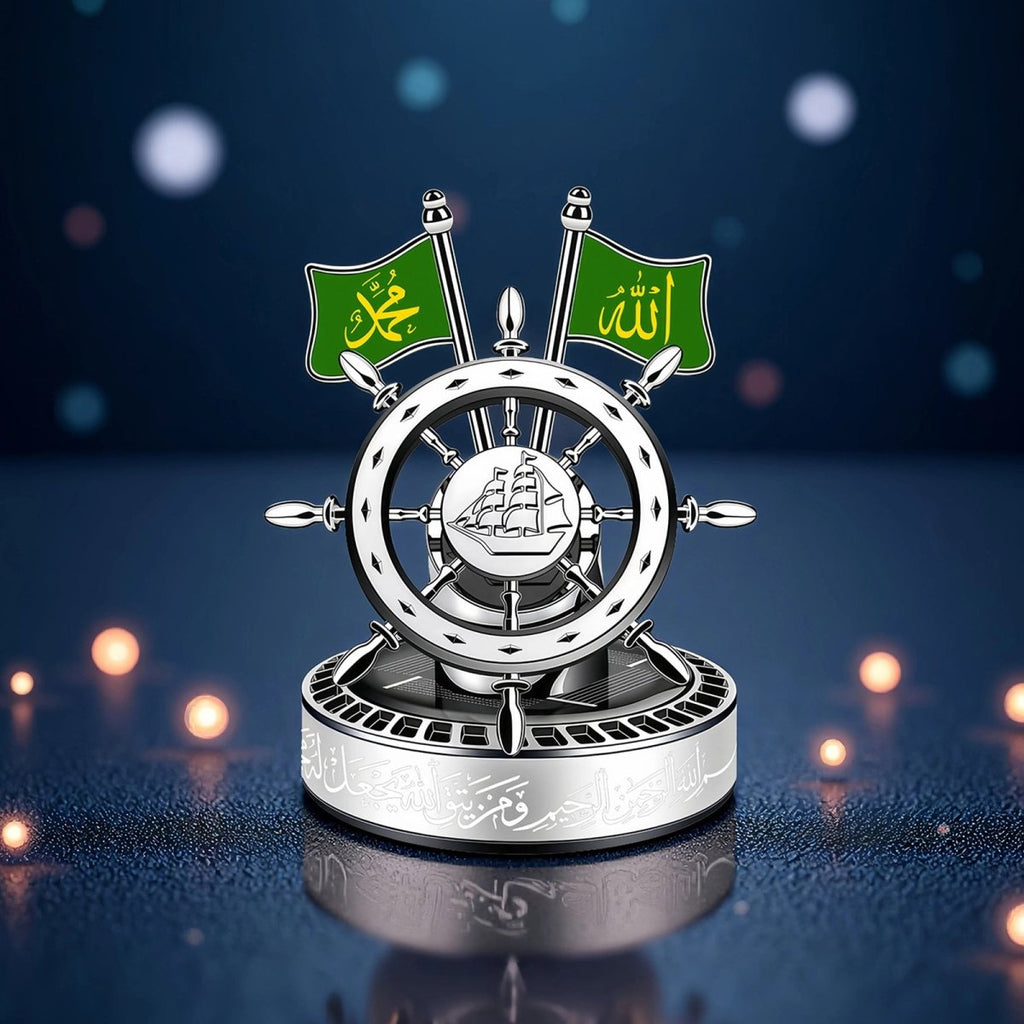 Mariam's Collection Solar-Powered Islamic Style Car Fragrance Diffuser | Auto-Rotating Aroma… — comparison shot