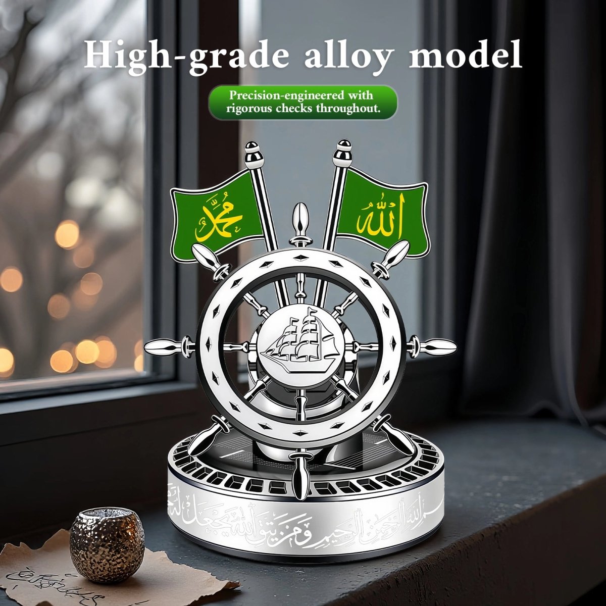 Mariam's Collection Solar-Powered Islamic Style Car Fragrance Diffuser | Auto-Rotating Aroma… — detail shot 10