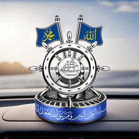 Solar-Powered Islamic Style Car Fragrance Diffuser | Auto-Rotating Aroma…