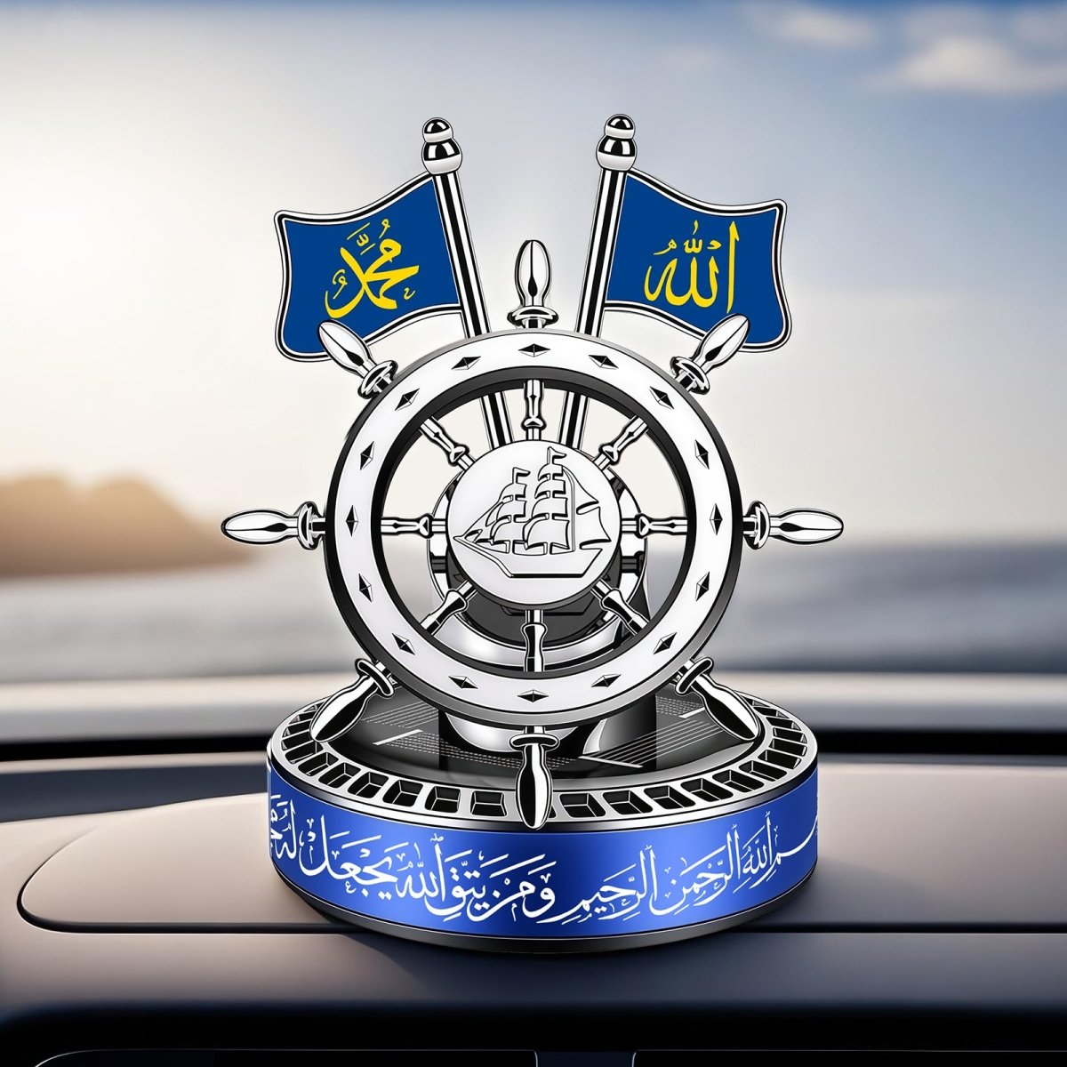 Mariam's Collection Solar-Powered Islamic Style Car Fragrance Diffuser | Auto-Rotating Aroma… — main product shot