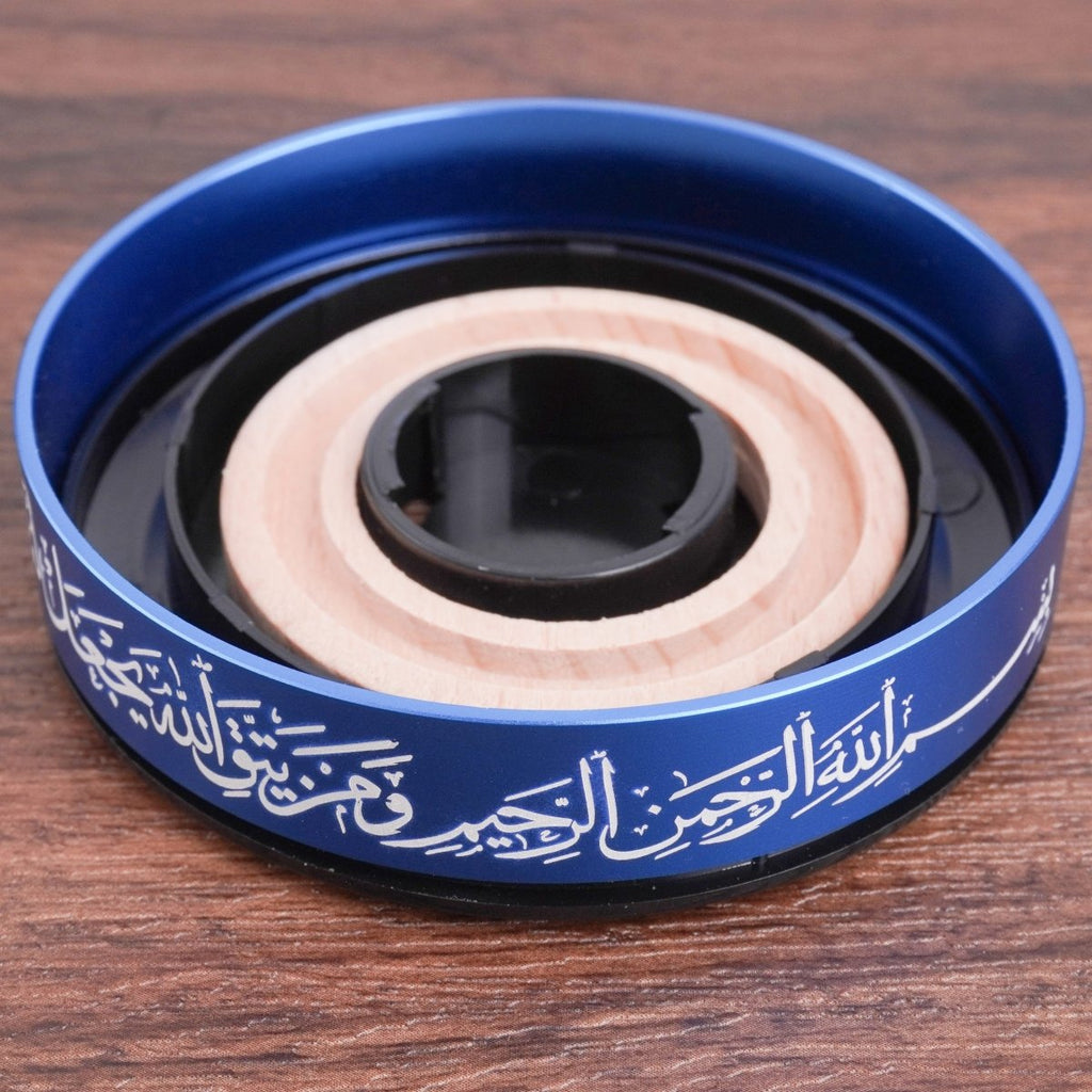 Mariam's Collection Solar-Powered Islamic Style Car Fragrance Diffuser | Auto-Rotating Aroma… — Mariam's Collection branding close-up