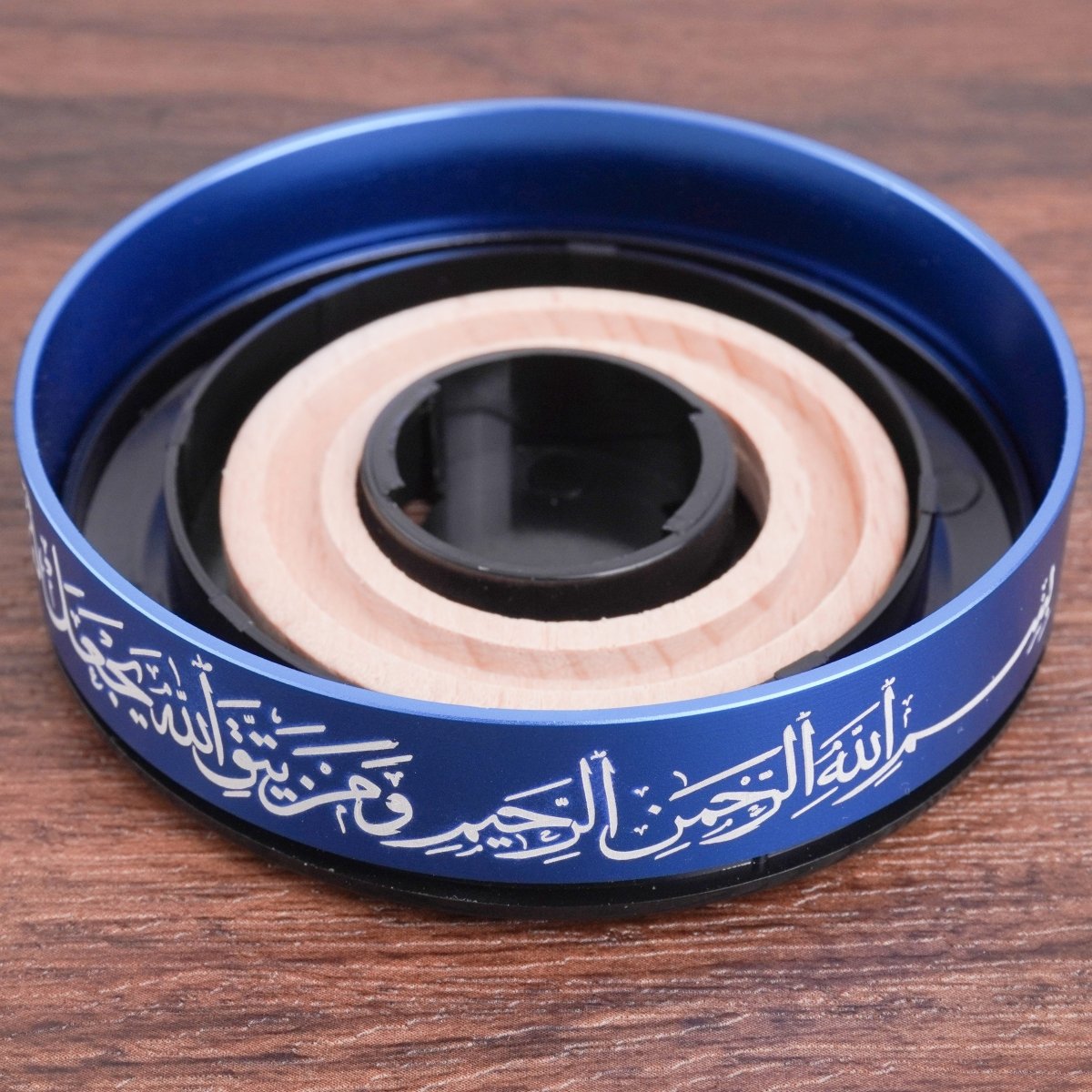 Mariam's Collection Solar-Powered Islamic Style Car Fragrance Diffuser | Auto-Rotating Aroma… — Mariam's Collection branding close-up