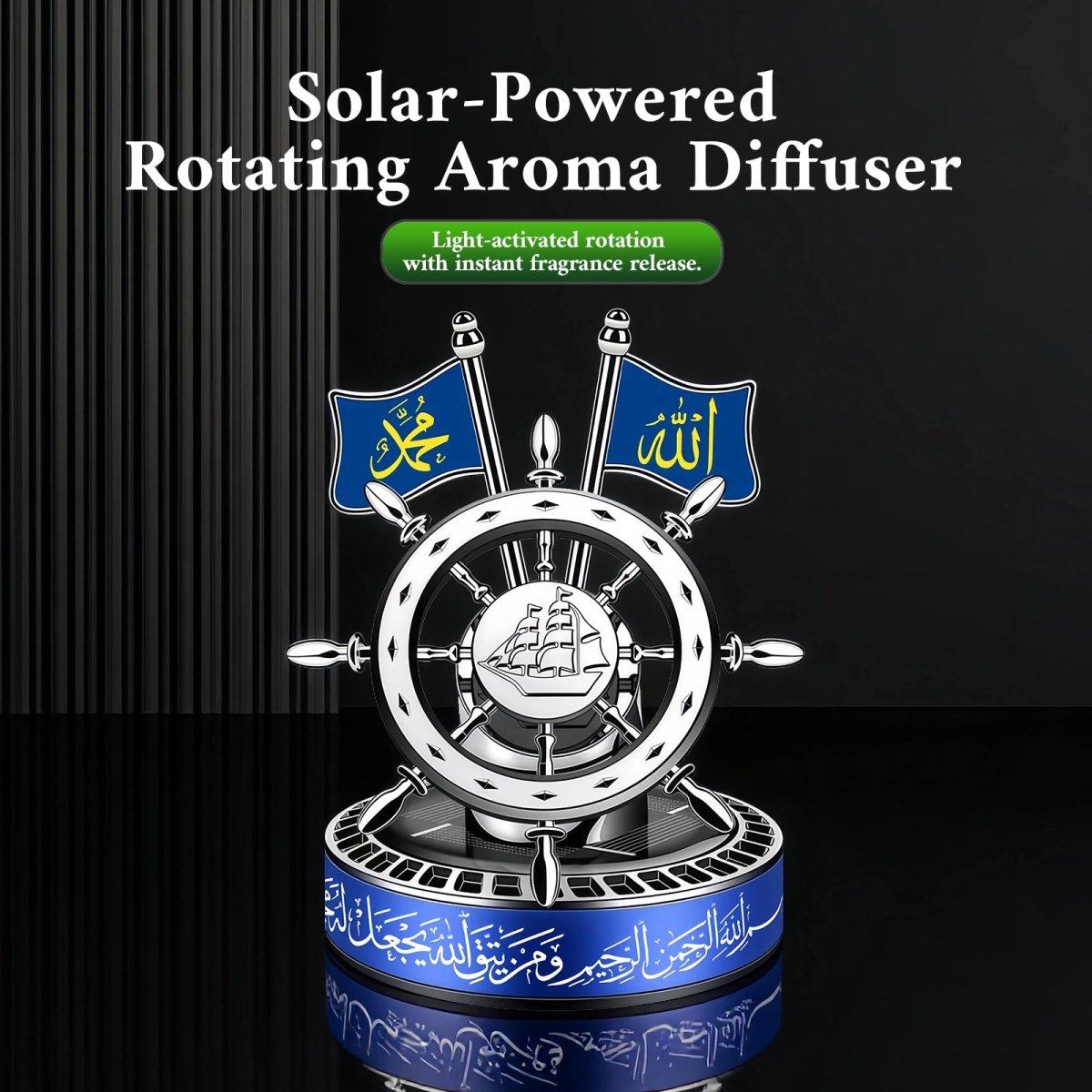 Mariam's Collection Solar-Powered Islamic Style Car Fragrance Diffuser | Auto-Rotating Aroma… — product category context