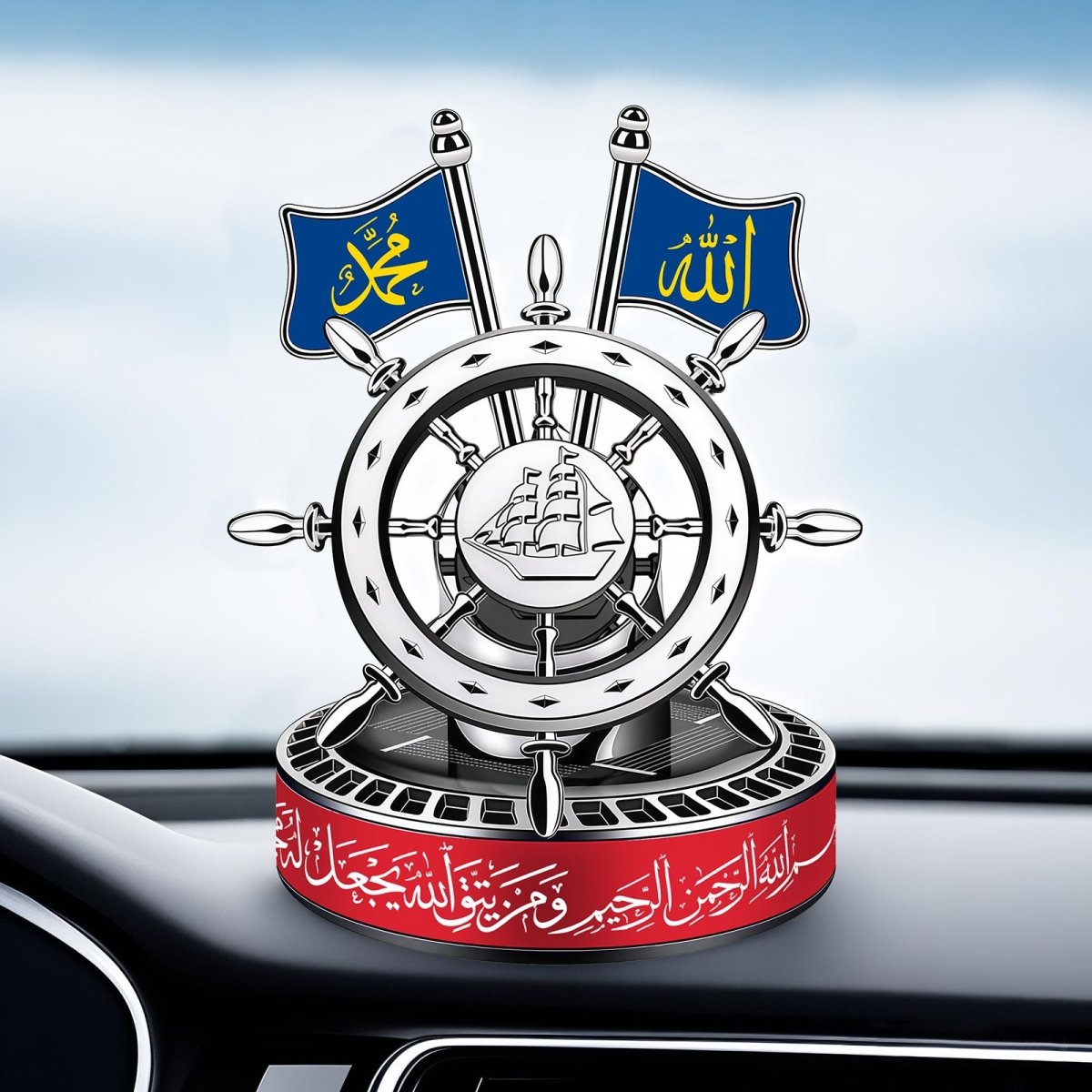 Mariam's Collection Solar-Powered Islamic Style Car Fragrance Diffuser | Auto-Rotating Aroma… — detail shot 8