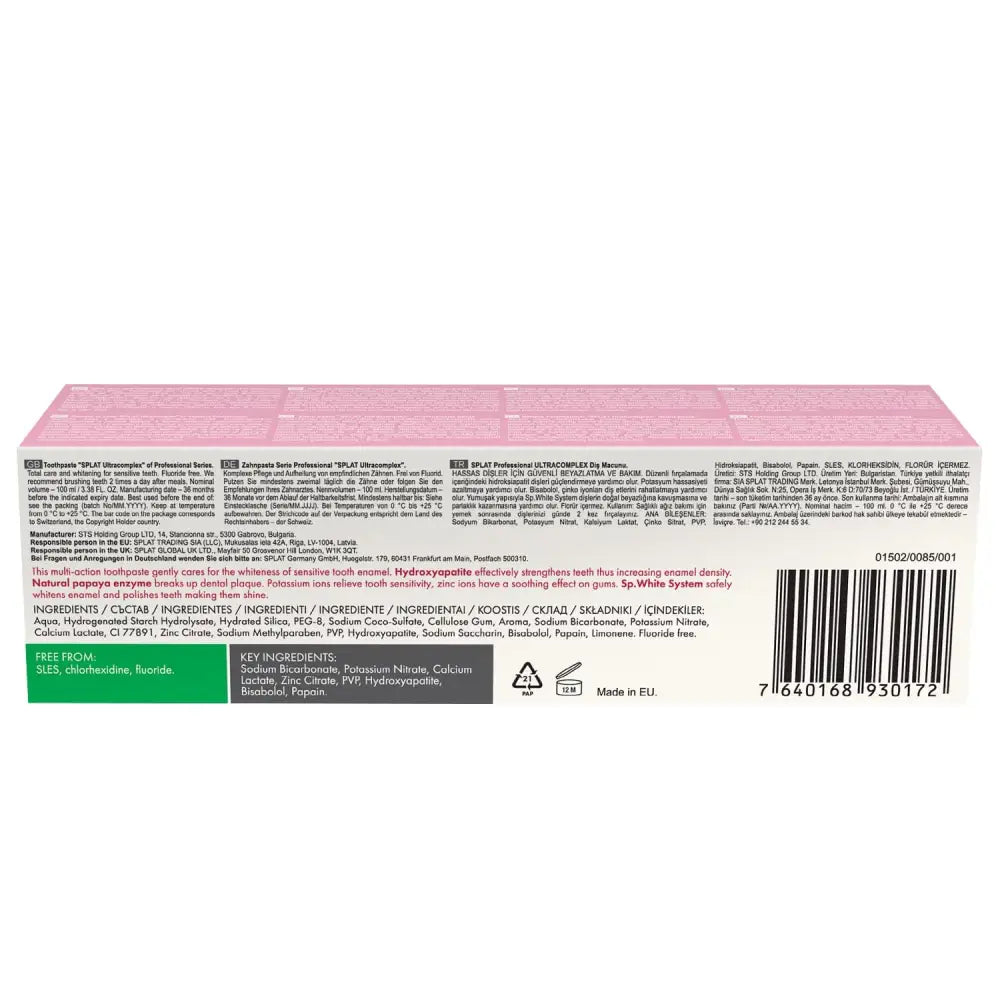 Splat Ultra Complex Toothpaste 100ml - Effective Oral Care | Fluoride-Free