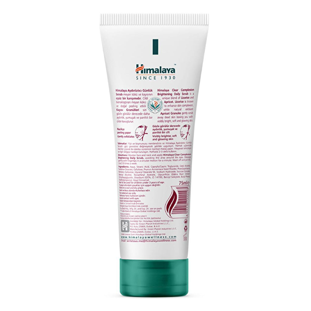 Himalaya Face Scrub - Natural Brightening & Exfoliating Skincare for All Skin Types, 75ml