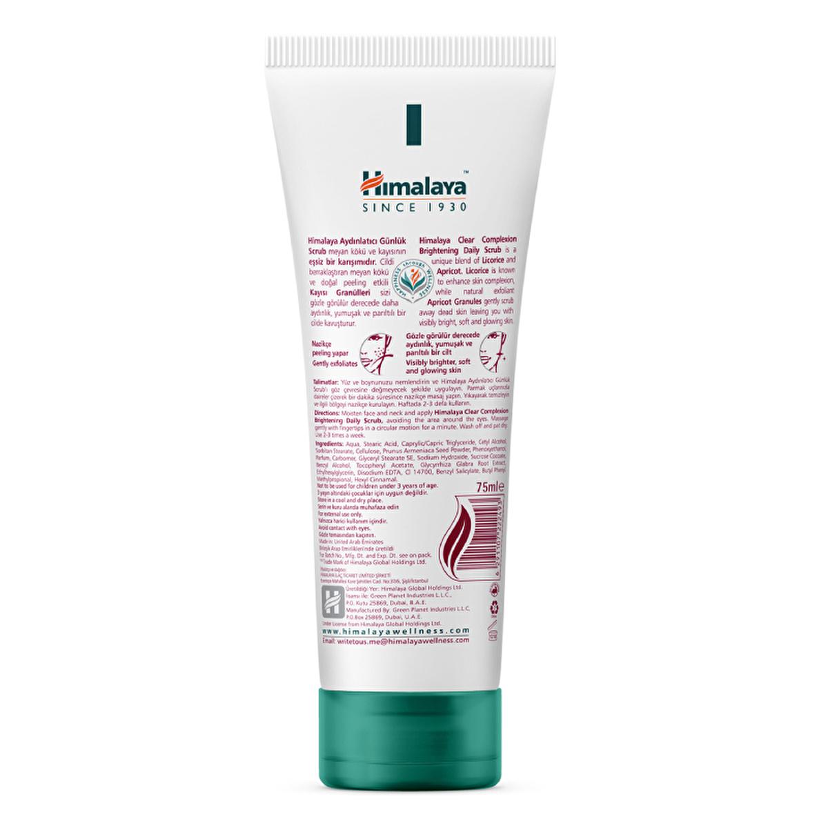 Himalaya Face Scrub - Natural Brightening & Exfoliating Skincare for All Skin Types, 75ml