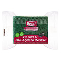 Benri Grooved Dish Sponge - Durable & Effective Cleaning Tool for Home Cooks