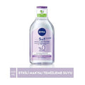 Nivea Micellar Makeup Remover Water - Gentle, Effective Cleansing for Sensitive Skin - 13.53 fl oz