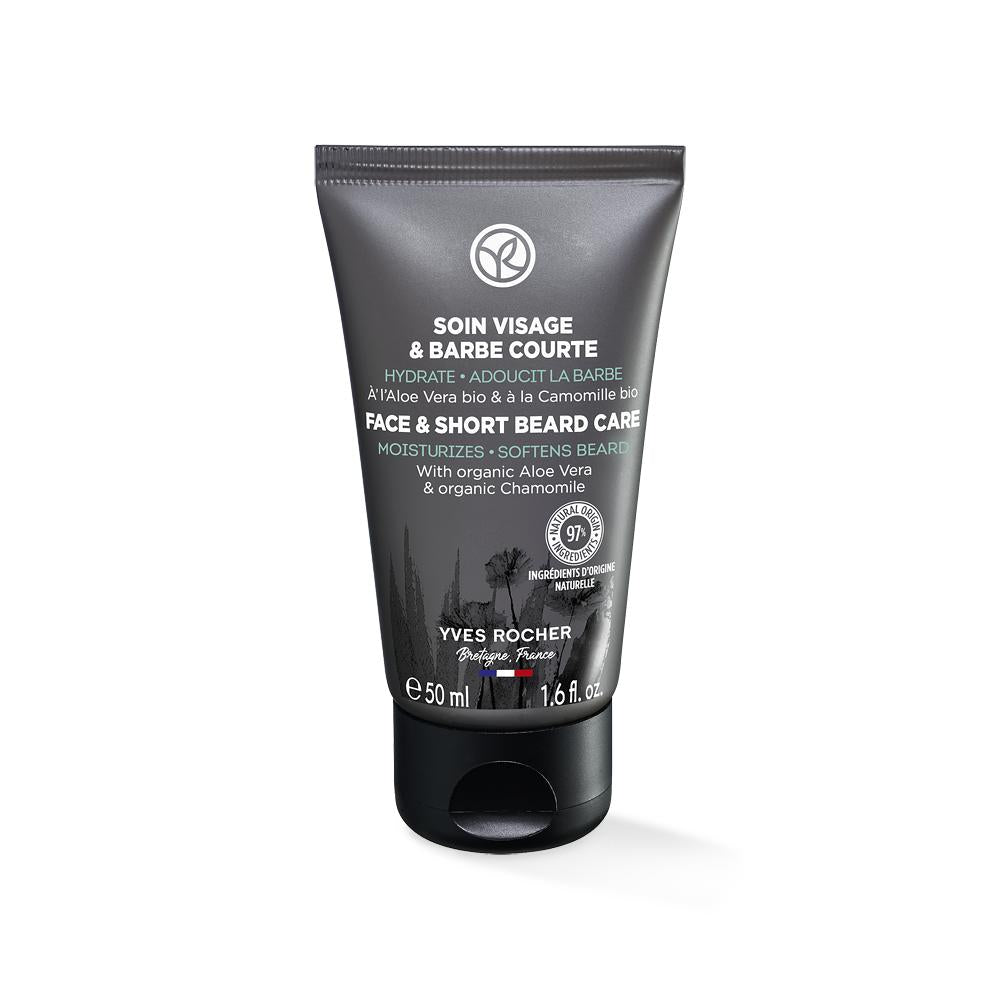 The Body Shop Face and Beard Moisturizing Cream - Ultra Lightweight, Oil-Free Gel Texture for Hydrated Skin and Soft Beard