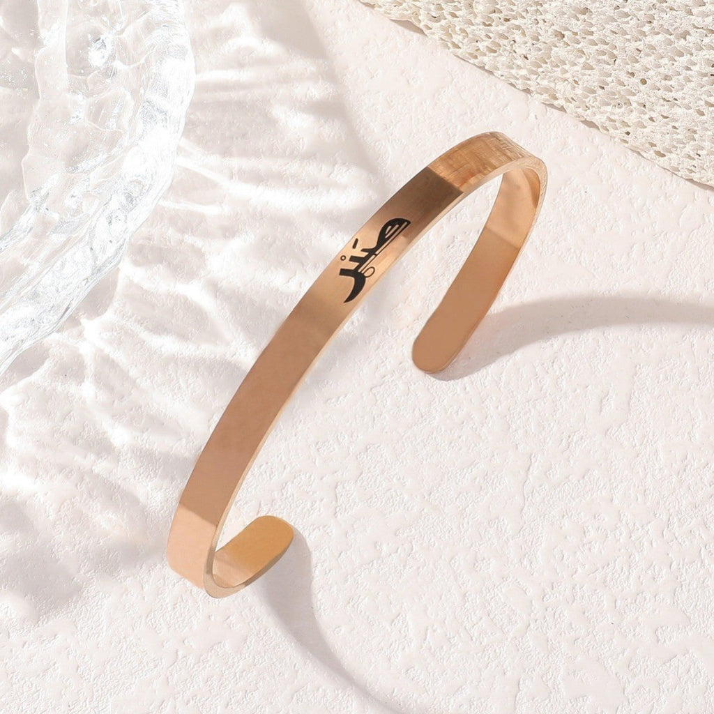 Mariam's Collection Titanium Steel Letter C Shape Open Bracelet(MAC229)(WITH GIFT BOX) — detail shot 7